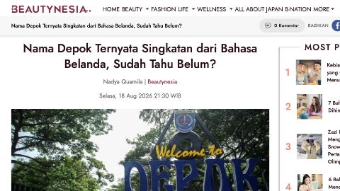 Mitos Nama Depok yang Diamplifikasi Media Besar